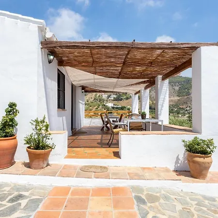 Cortijo Aljazina 프리질리아나